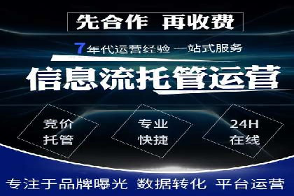快手信息流运营攻略：提升内容曝光